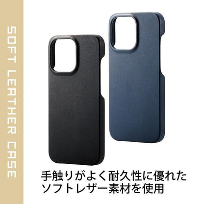 レザーケース オープン MAGKEEP iPhone 13 Pro