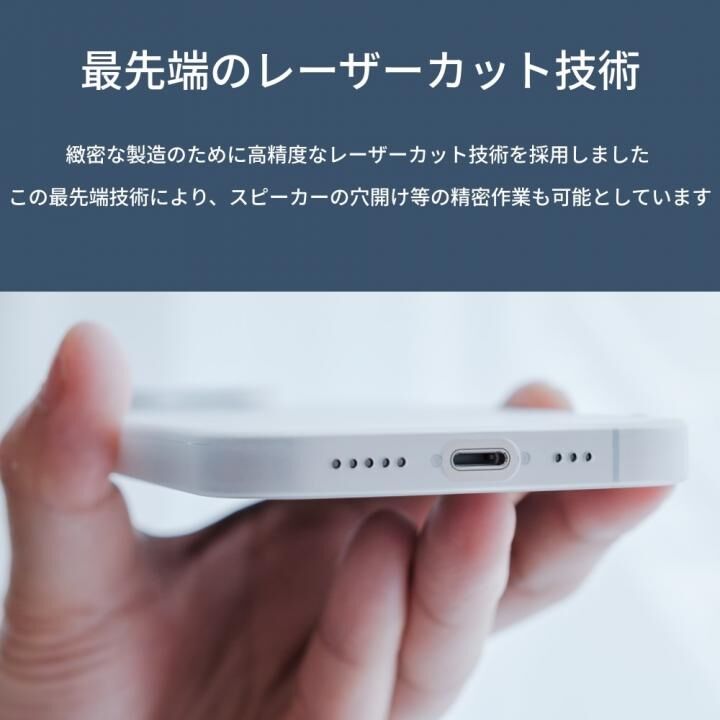 ケースフィニット CASEFINITE フロストエア iPhone 16