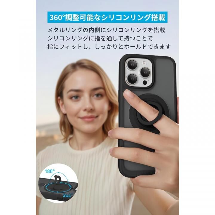 Anker MagGo Magnetic Case (2-in-1, 360度シリコンリング, iPhone 16 Pro用)