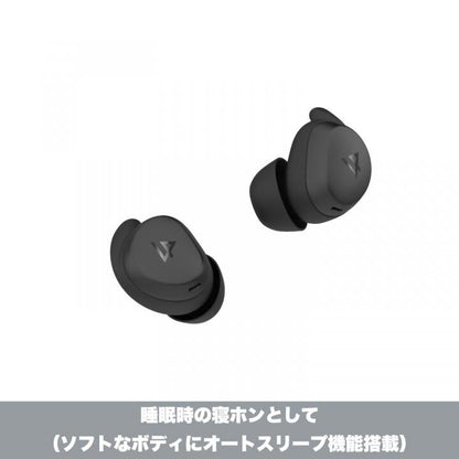 SOUNDFREE S10 完全ワイヤレスイヤホン