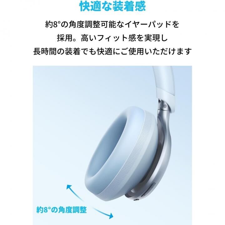 Anker Soundcore Space One ワイヤレスヘッドホン