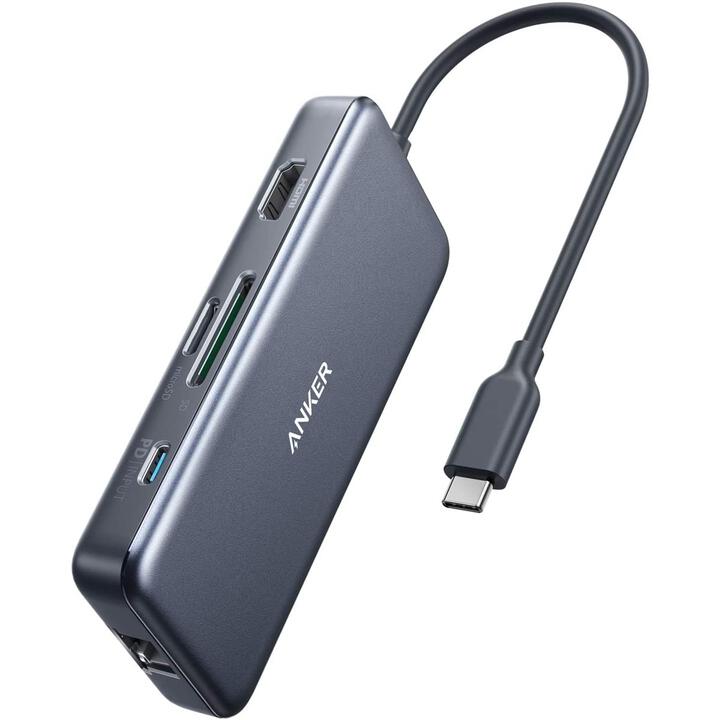 Anker PowerExpand+ 7-in-1 USB-C PD イーサネット ハブ グレイ_1