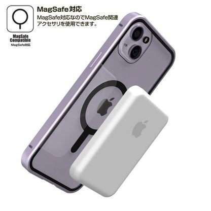 Monolith Magnetica Magsafe対応前面ゴリラガラス+アルミバンパー iPhone 14 Plus