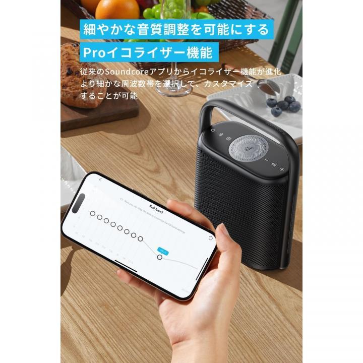 Anker Soundcore Motion X500