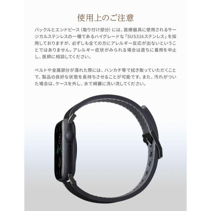 UNIQ STRADEN 防水レザー ハイブリッド Apple Watch 本革バンド 49/45/44/42mm