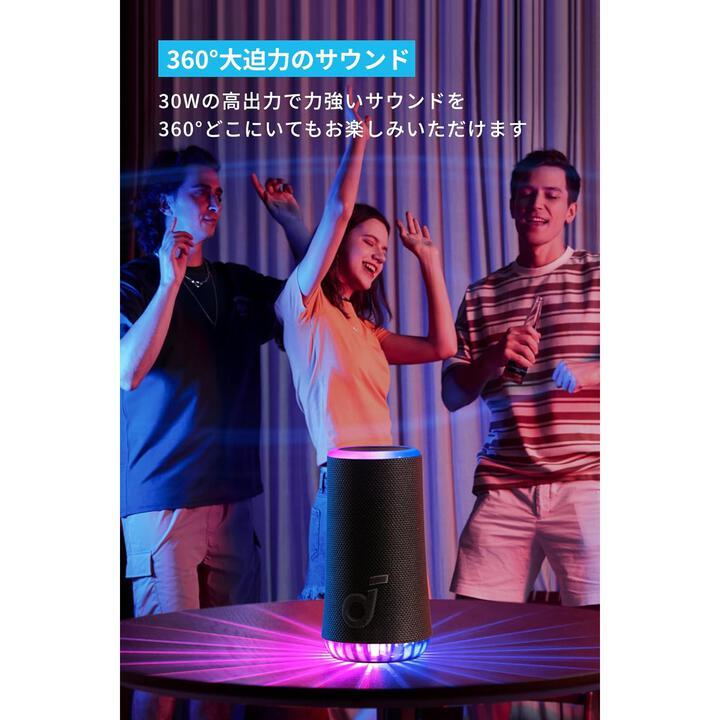 Anker Soundcore Glow Bluetooth スピーカー