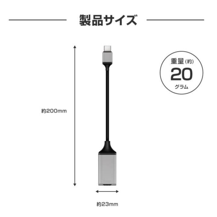 INOVA USB Type-C to HDMI変換ケーブル