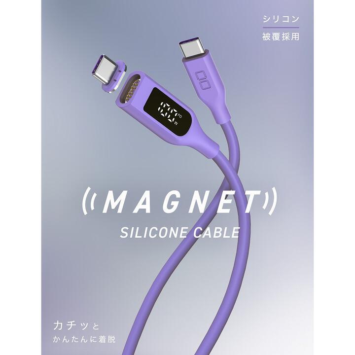 CIO マグネットシリコンケーブル 液晶表示付き ストレートタイプ USB Type-C 2m