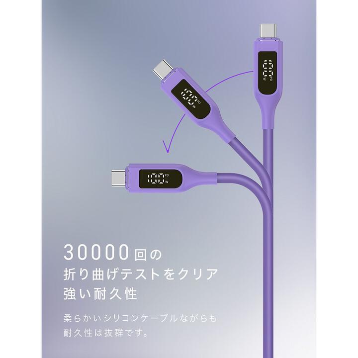 CIO マグネットシリコンケーブル 液晶表示付き ストレートタイプ USB Type-C 2m