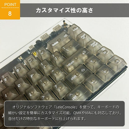 Lelelab Y2K 76 メカニカルキーボード