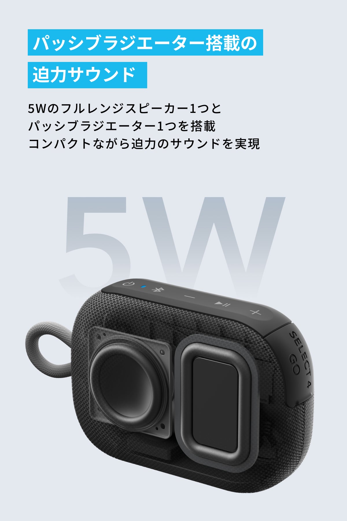 Soundcore Select 4 Go