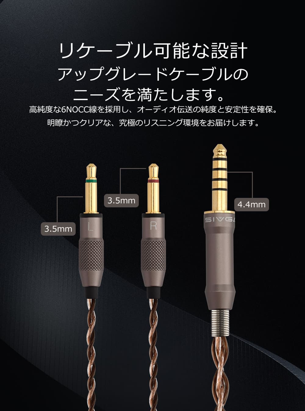 SIVGA P2 PRO 平面磁界駆動型 木製 有線 ヘッドホン