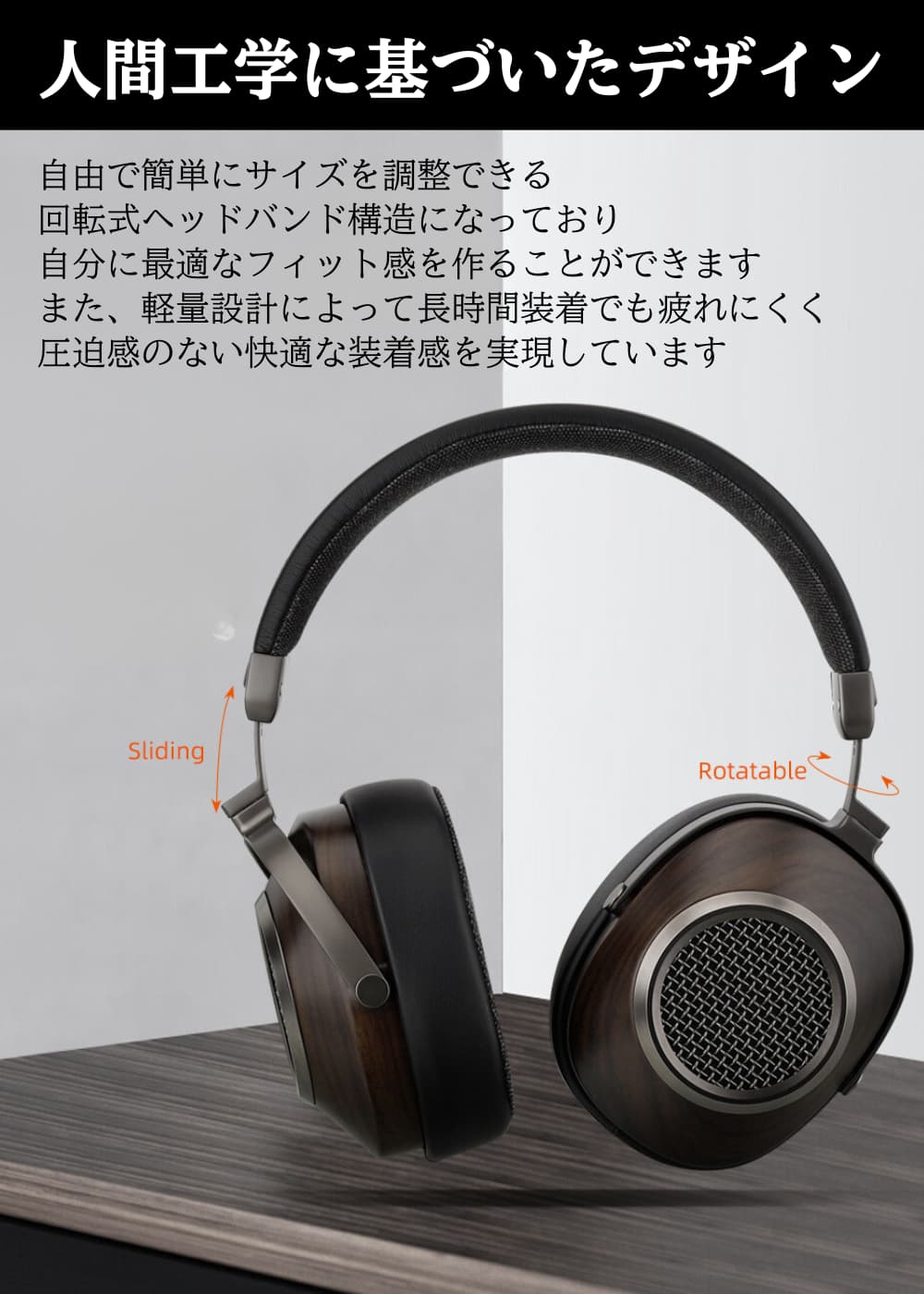 SIVGA ANSER HIFI 50mm ダイナミックドライバー オープンバックウッドヘッドフォン