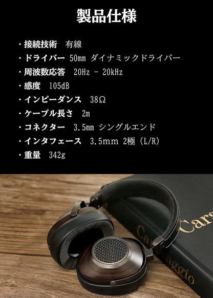 SIVGA ANSER HIFI 50mm ダイナミックドライバー オープンバックウッドヘッドフォン