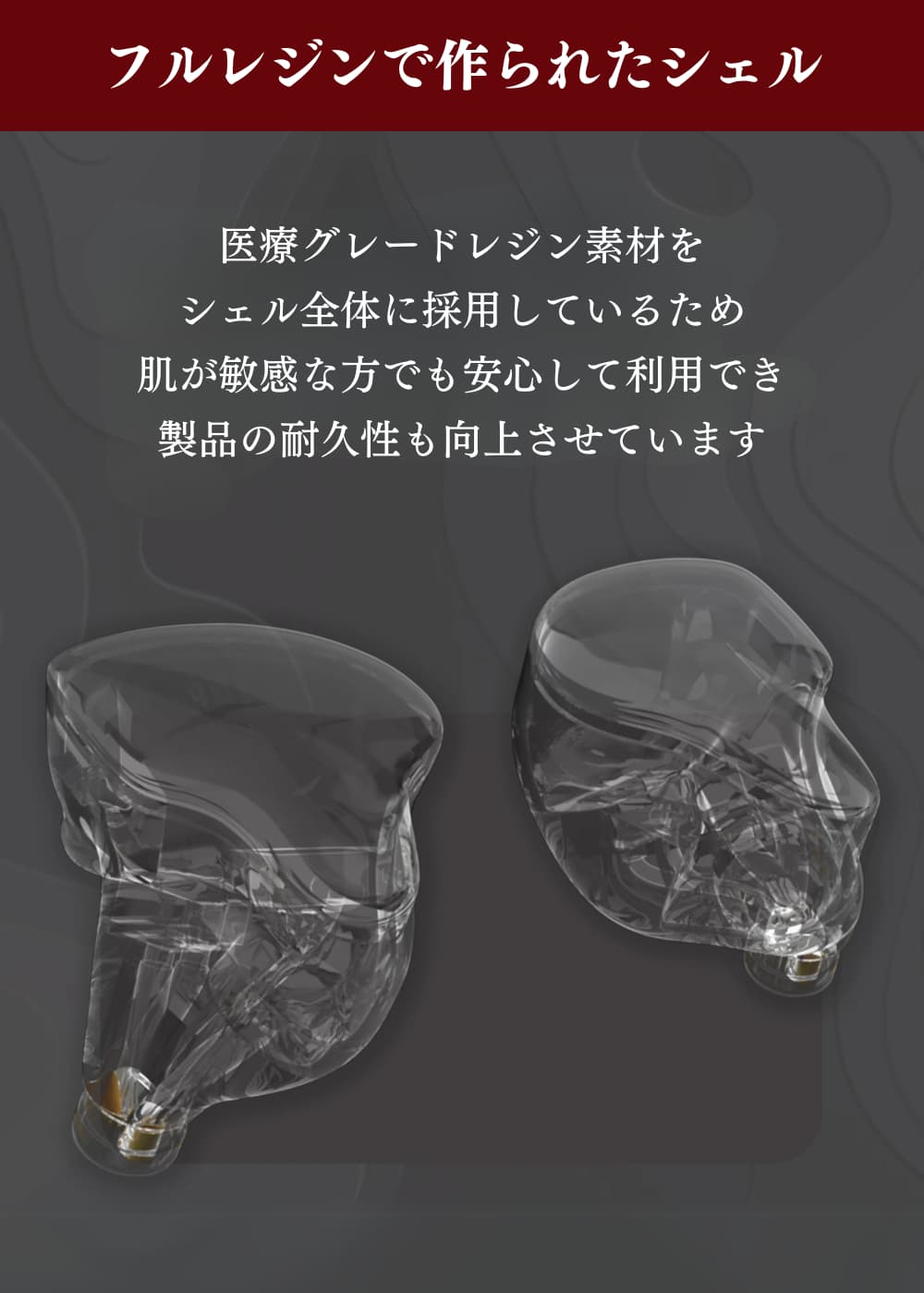 TANGZU NEZHA 哪吒 ハイブリッド 6BA+1EST ハイエンド HiFi IEM インイヤーモニターイヤホン 高純度8N品質 4芯銀メッキ単結晶銅OCC リケーブル可能 脱着式 0.78mm 2PIN Q-IAOクロスオーバーテクノロジー